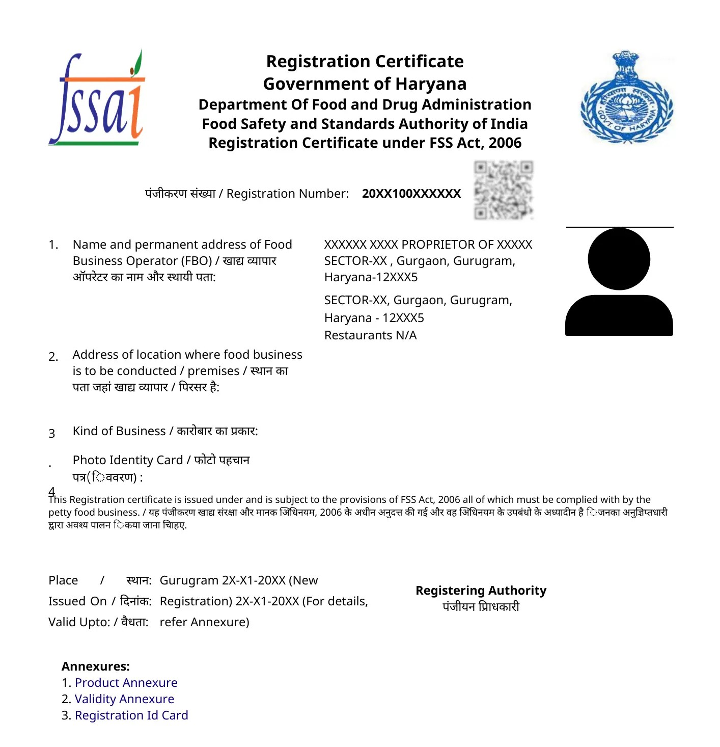 certificate-icon